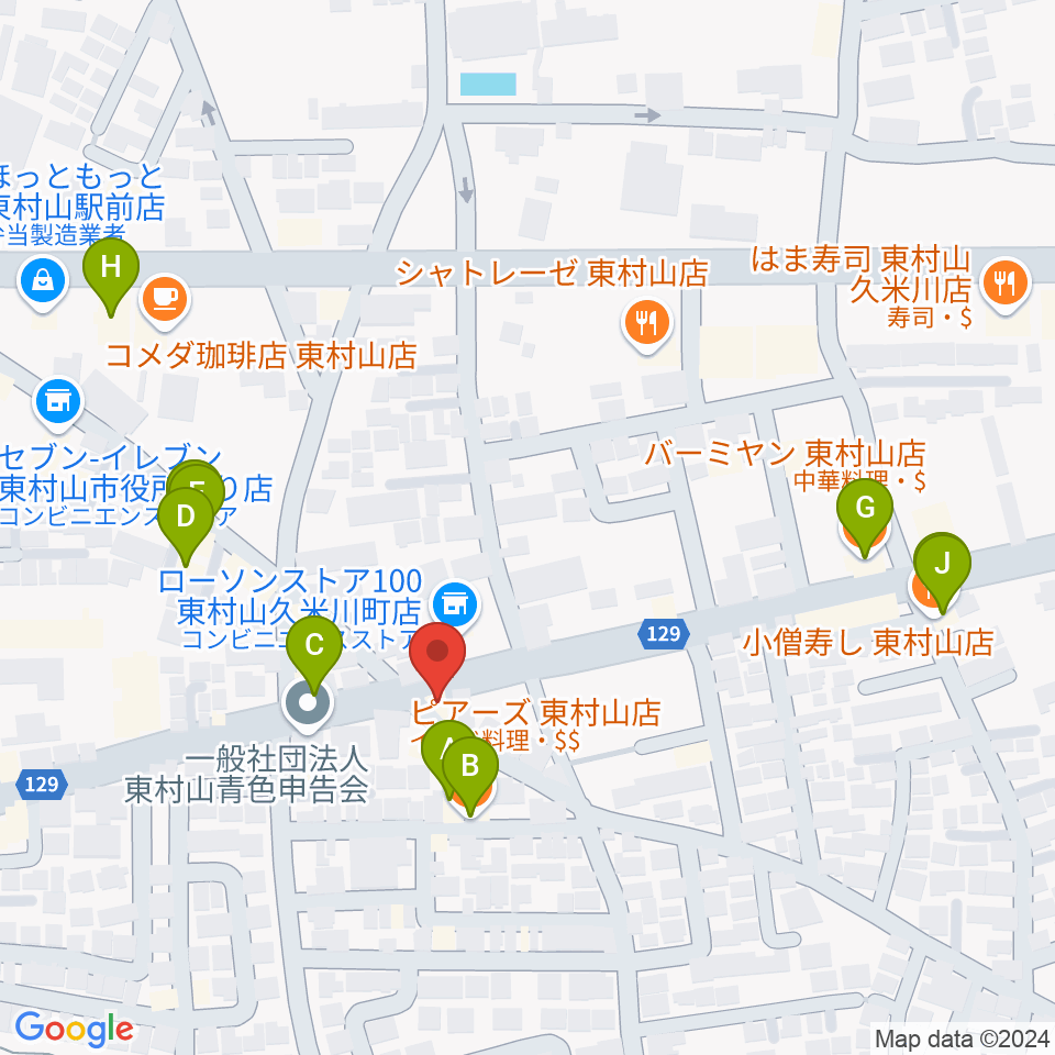 ムラコシ楽器店周辺のファミレス・ファーストフード一覧地図