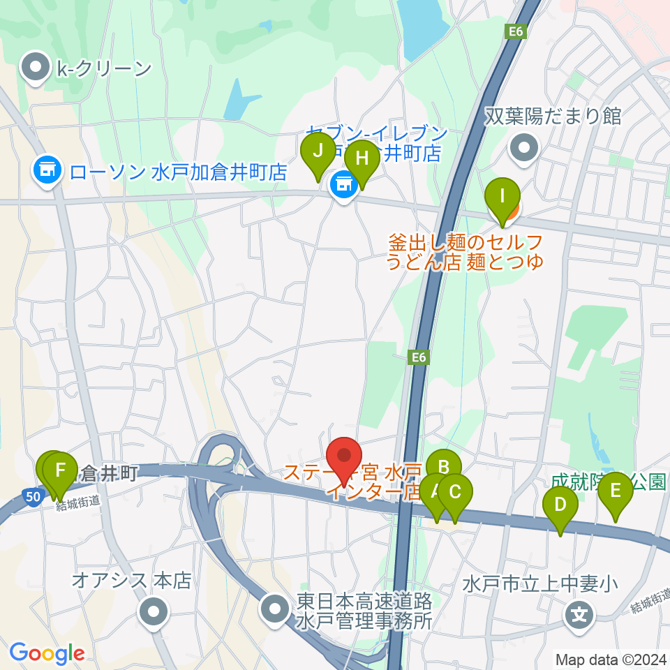 ピアノハウス水戸周辺のファミレス・ファーストフード一覧地図