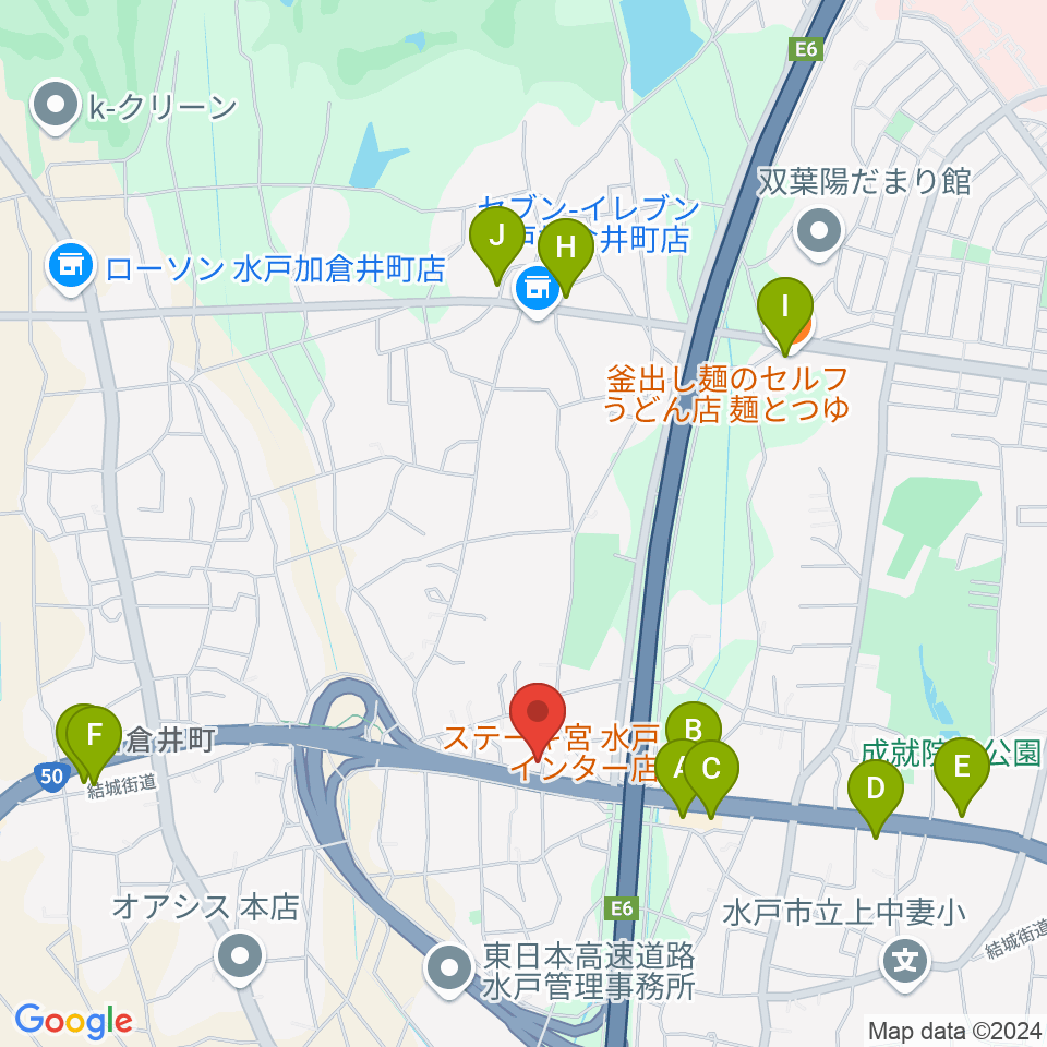 ピアノハウス水戸周辺のファミレス・ファーストフード一覧地図