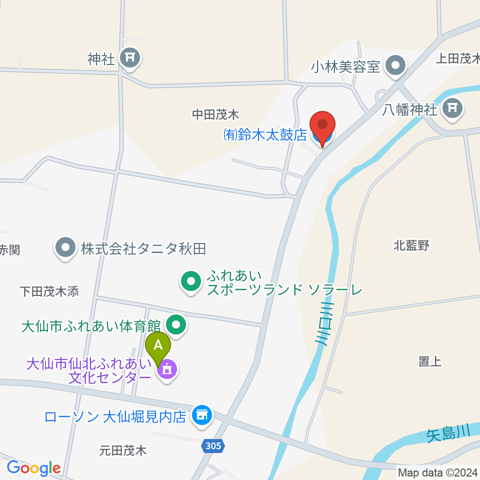 有限会社 鈴木太鼓店周辺のファミレス・ファーストフード一覧地図