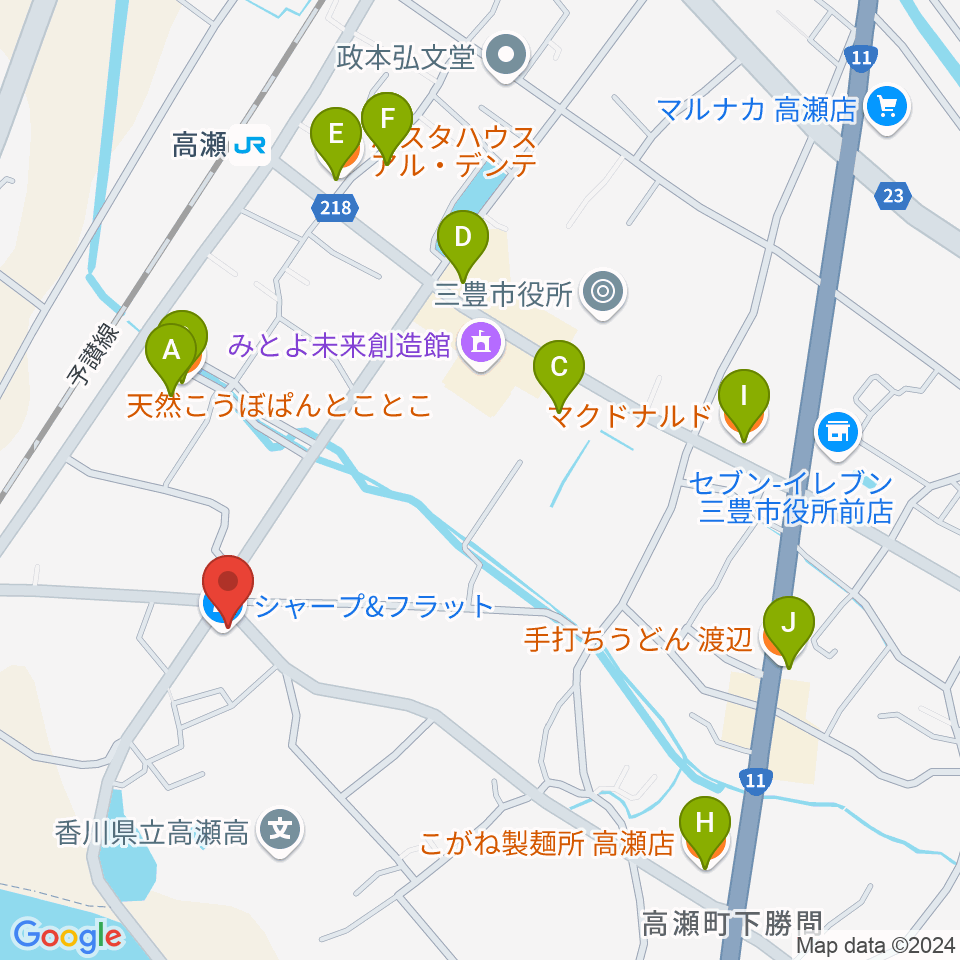 シャープアンドフラット周辺のファミレス・ファーストフード一覧地図