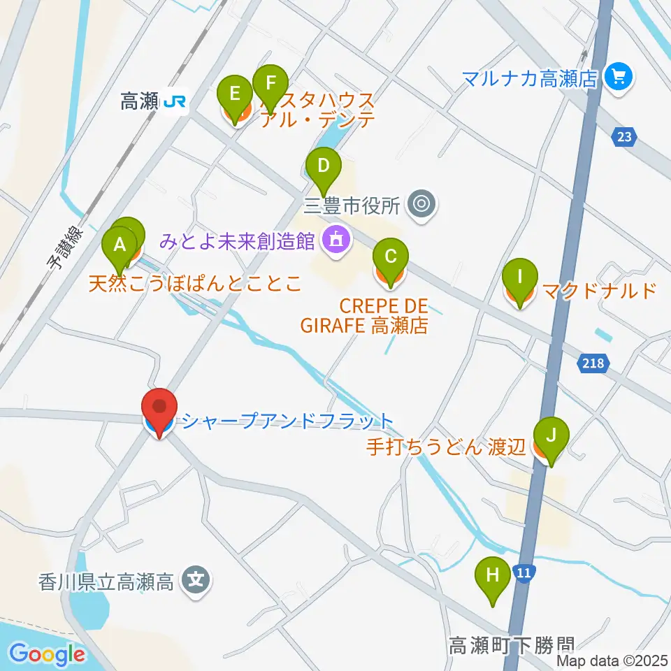 シャープアンドフラット周辺のファミレス・ファーストフード一覧地図