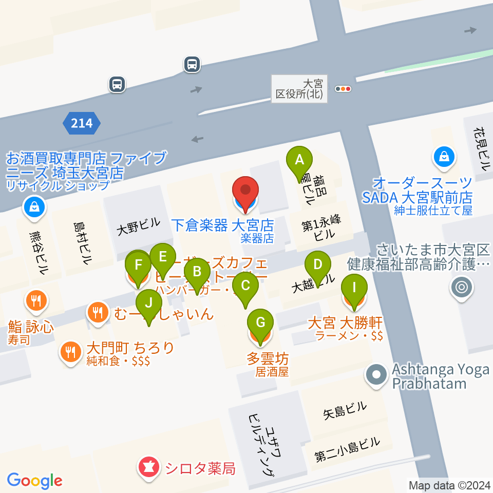 下倉楽器 大宮店周辺のファミレス・ファーストフード一覧地図