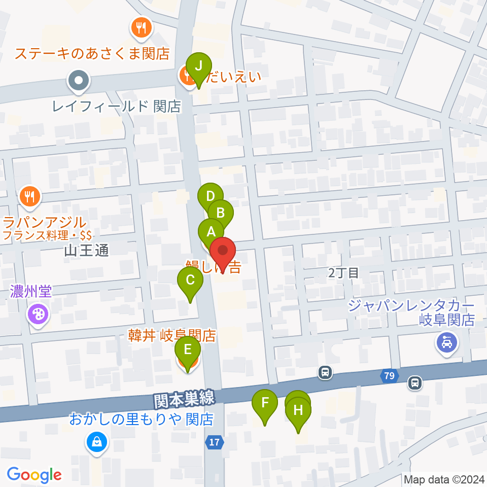 シノダ楽器周辺のファミレス・ファーストフード一覧地図