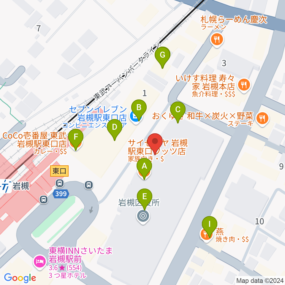 昭和楽器 岩槻店周辺のファミレス・ファーストフード一覧地図