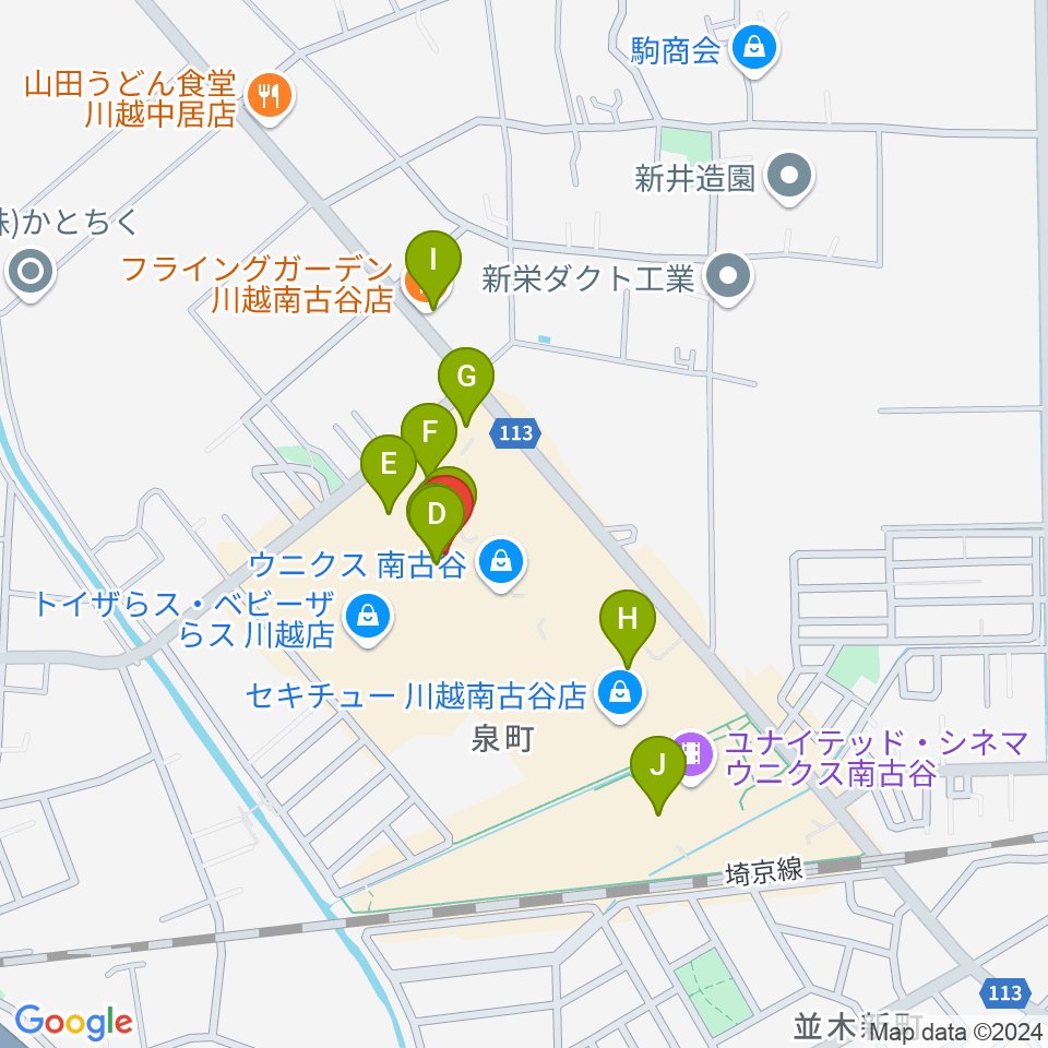 昭和楽器 川越店周辺のファミレス・ファーストフード一覧地図