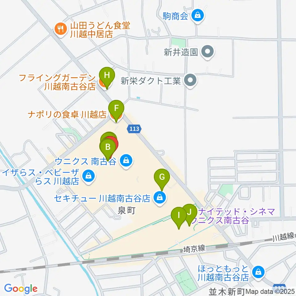 昭和楽器 川越店周辺のファミレス・ファーストフード一覧地図