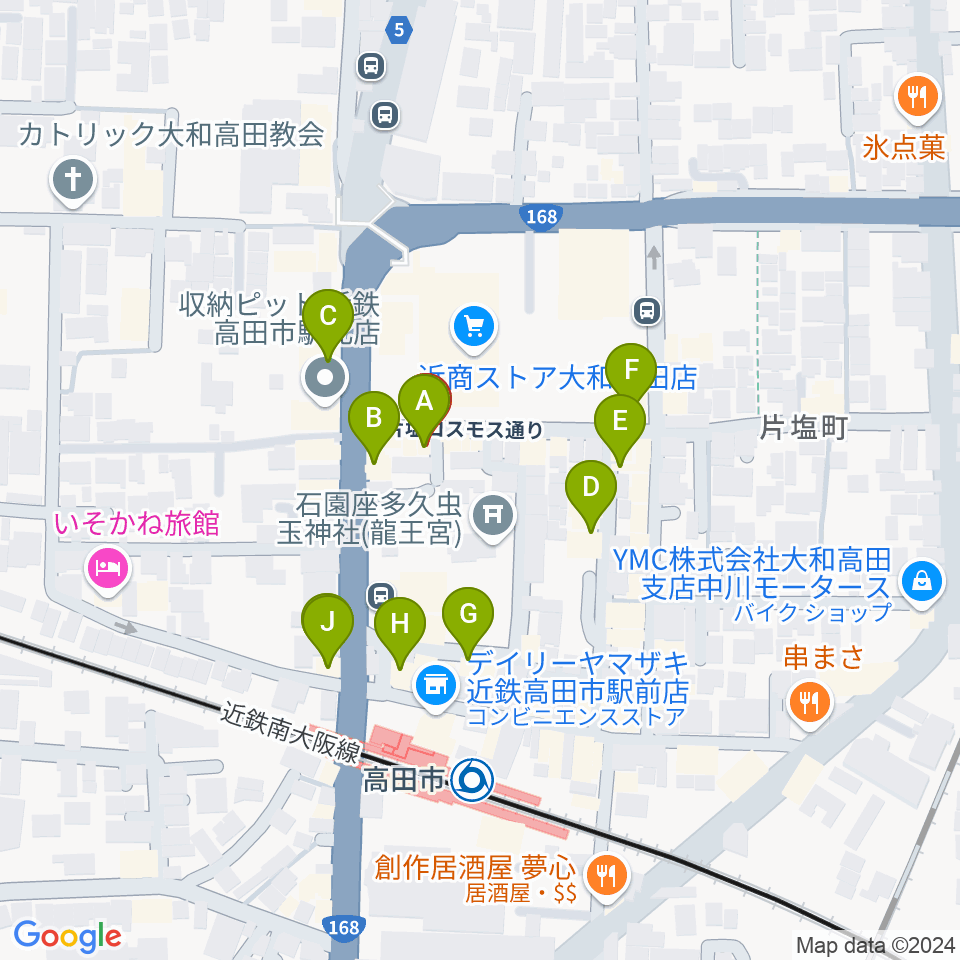 末吉楽器店周辺のファミレス・ファーストフード一覧地図