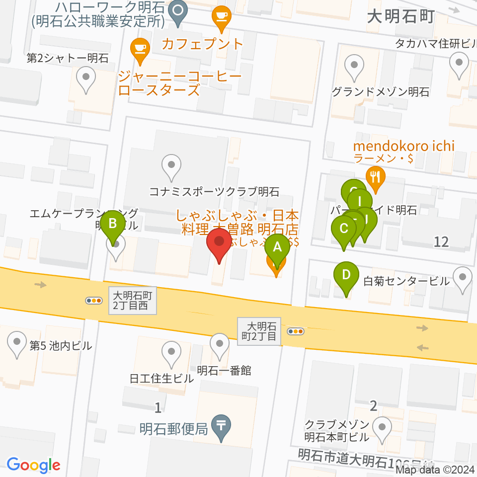 スガナミ楽器 明石店周辺のファミレス・ファーストフード一覧地図