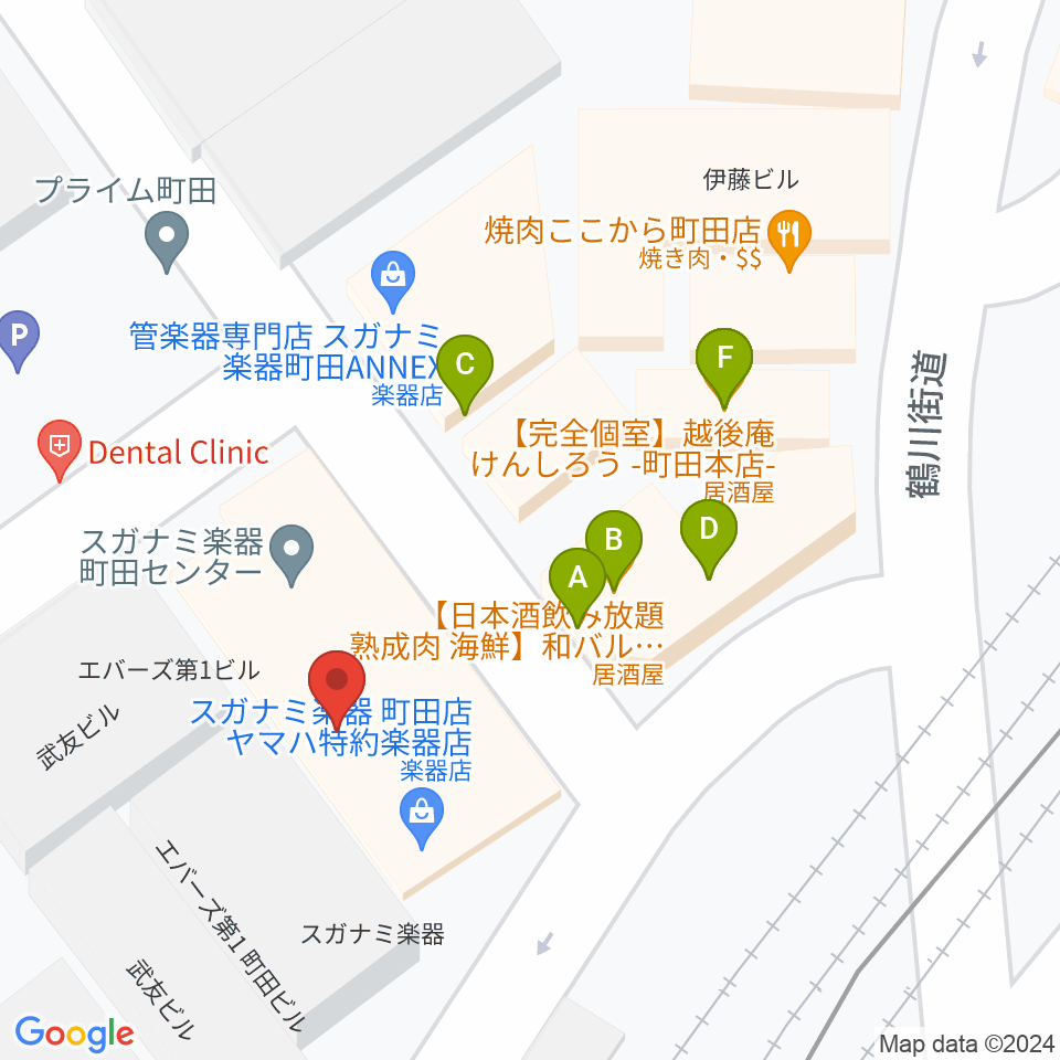 スガナミ楽器 町田店周辺のファミレス・ファーストフード一覧地図