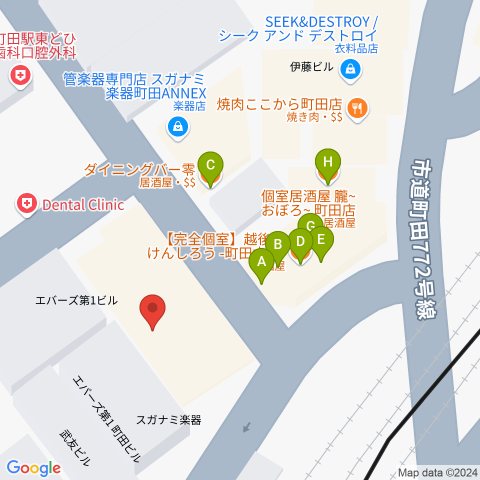 スガナミ楽器 町田店周辺のファミレス・ファーストフード一覧地図