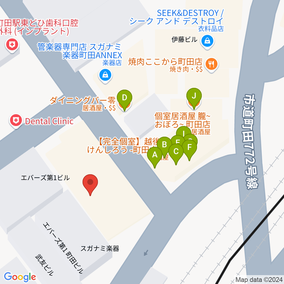 スガナミ楽器 町田店周辺のファミレス・ファーストフード一覧地図