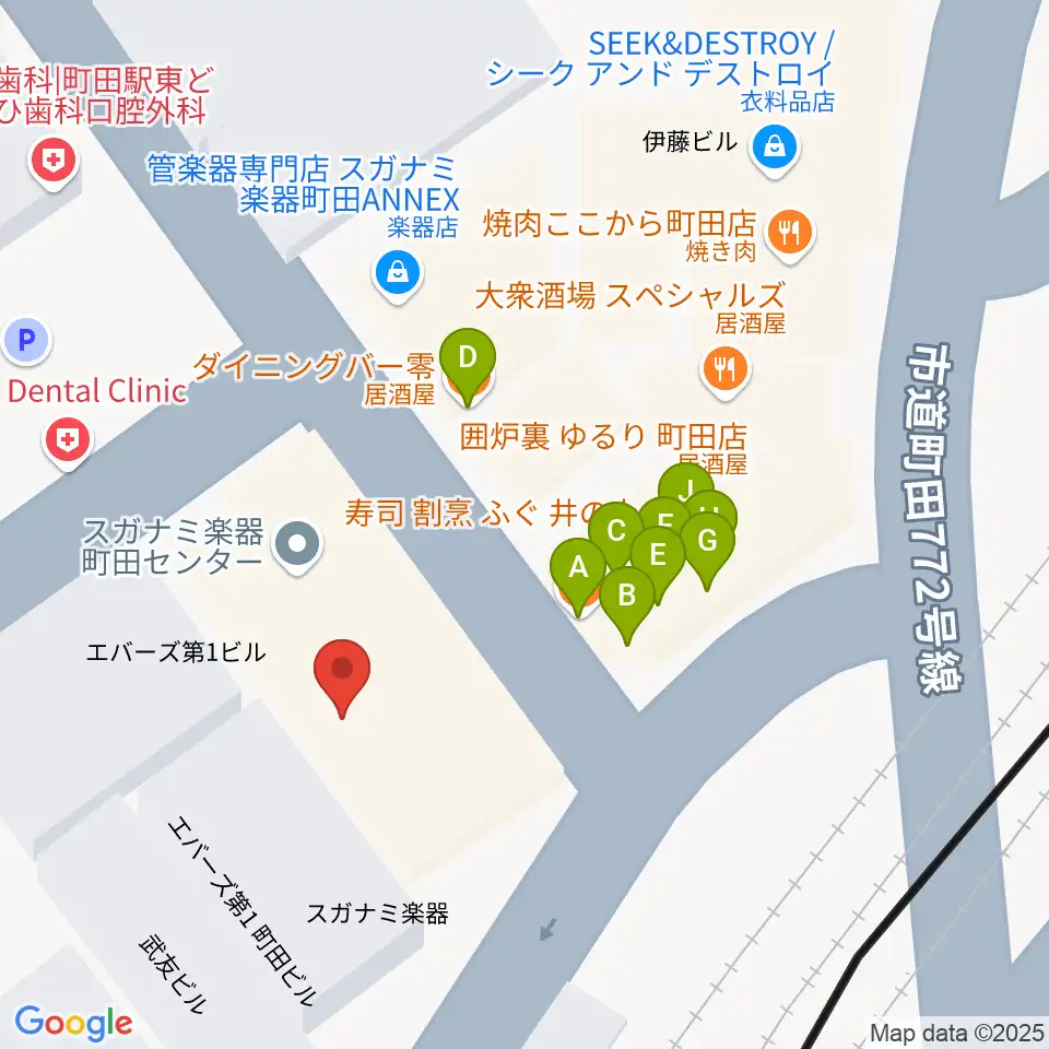 スガナミ楽器 町田店周辺のファミレス・ファーストフード一覧地図