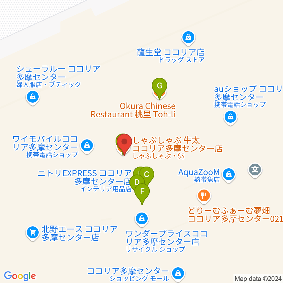 スガナミ楽器 多摩店周辺のファミレス・ファーストフード一覧地図