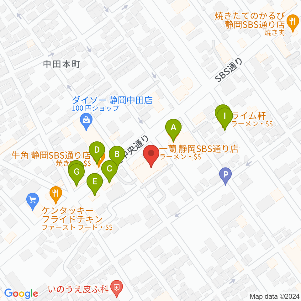 すみやグッディSBS通り店周辺のファミレス・ファーストフード一覧地図