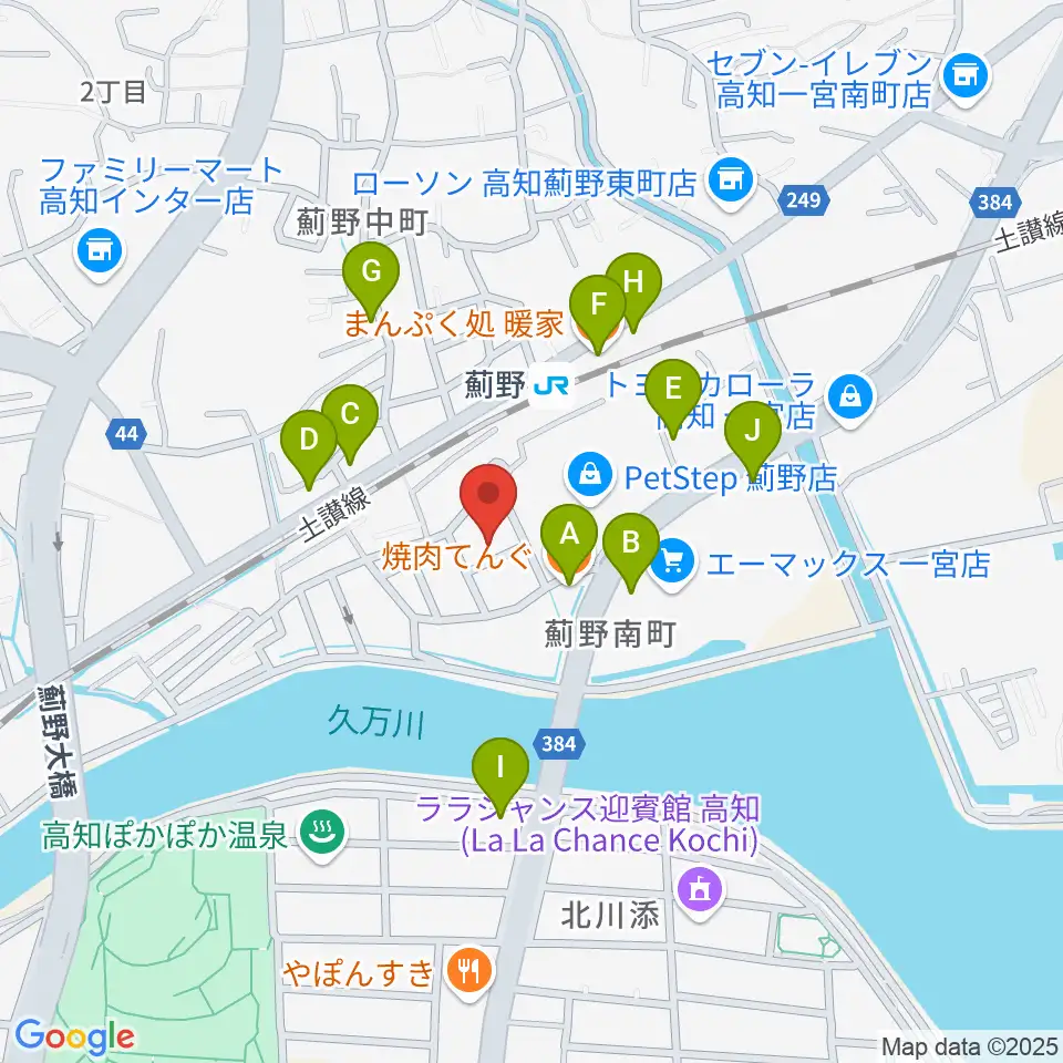 タチバナ楽器周辺のファミレス・ファーストフード一覧地図