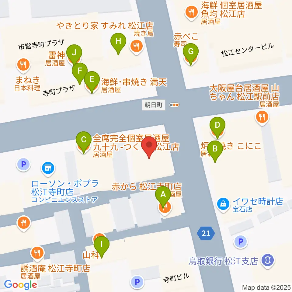 タカキ楽器店周辺のファミレス・ファーストフード一覧地図