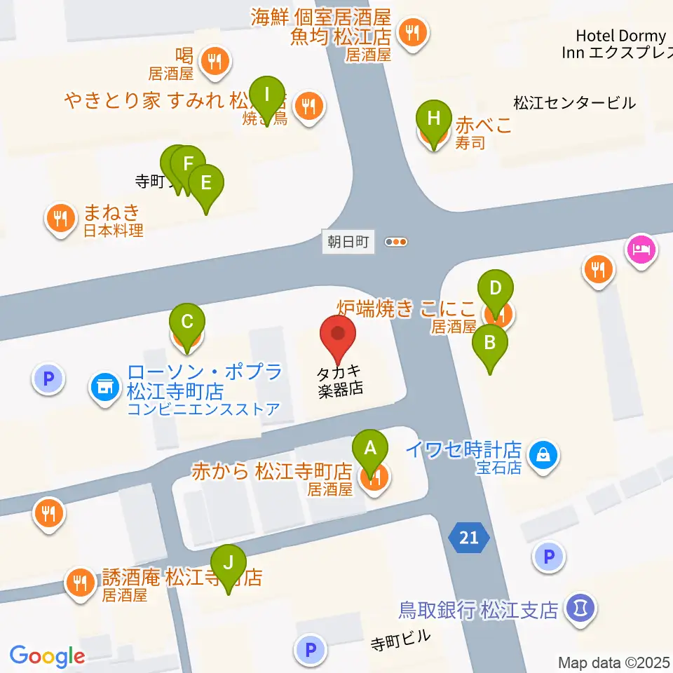タカキ楽器店周辺のファミレス・ファーストフード一覧地図