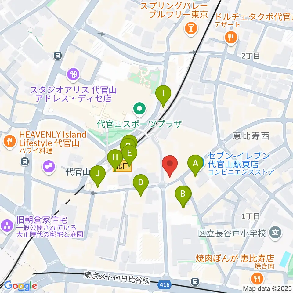 ミュージックプラザ 代官山本店周辺のファミレス・ファーストフード一覧地図