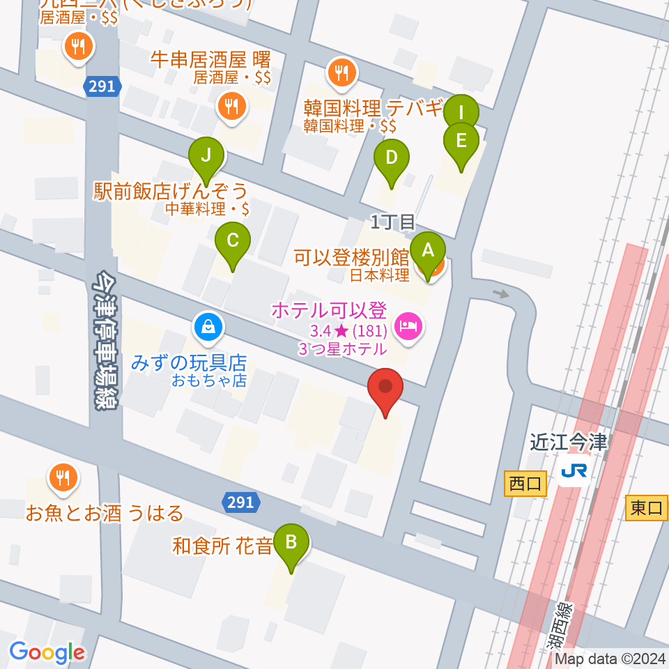 株式会社トリイ周辺のファミレス・ファーストフード一覧地図