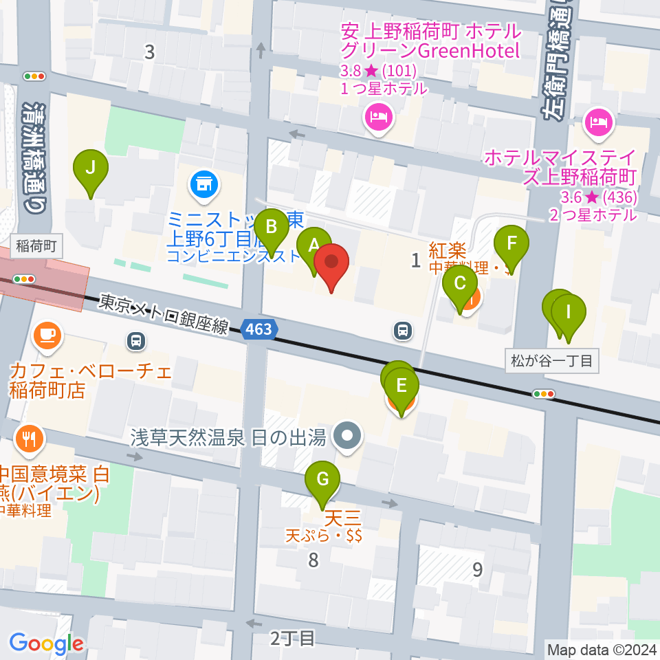 高級二胡専門店名師堂 東京店周辺のファミレス・ファーストフード一覧地図