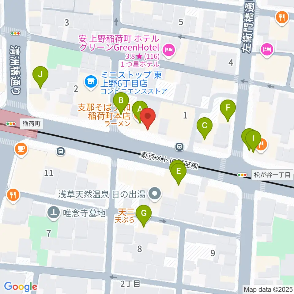 高級二胡専門店名師堂 東京店周辺のファミレス・ファーストフード一覧地図