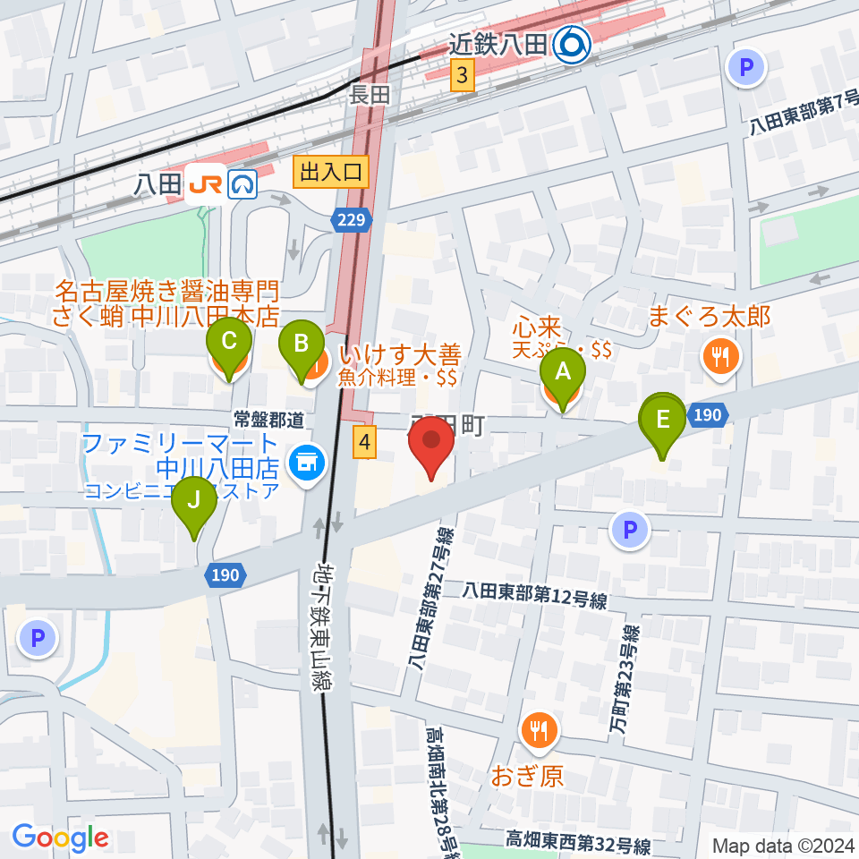 矢木楽器店 八田本店周辺のファミレス・ファーストフード一覧地図