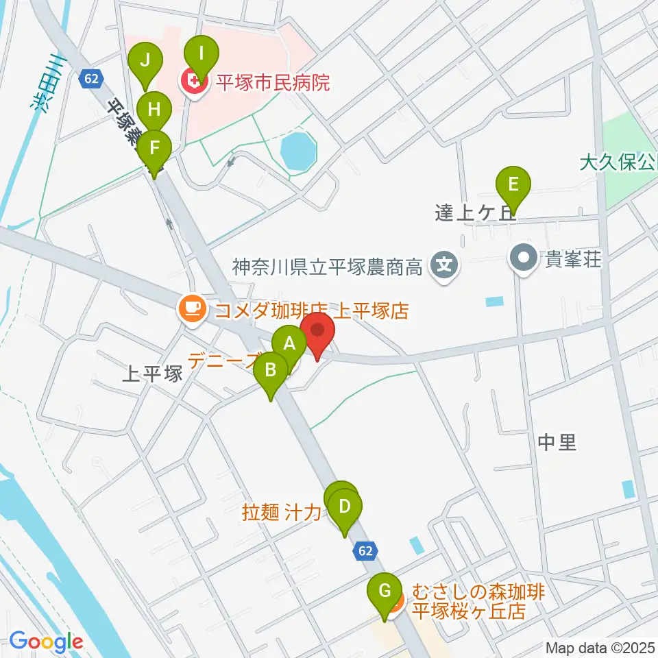 大村楽器店 平塚店周辺のファミレス・ファーストフード一覧地図