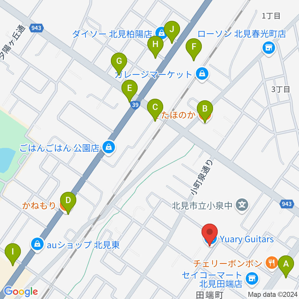 Yuary Guitars周辺のファミレス・ファーストフード一覧地図