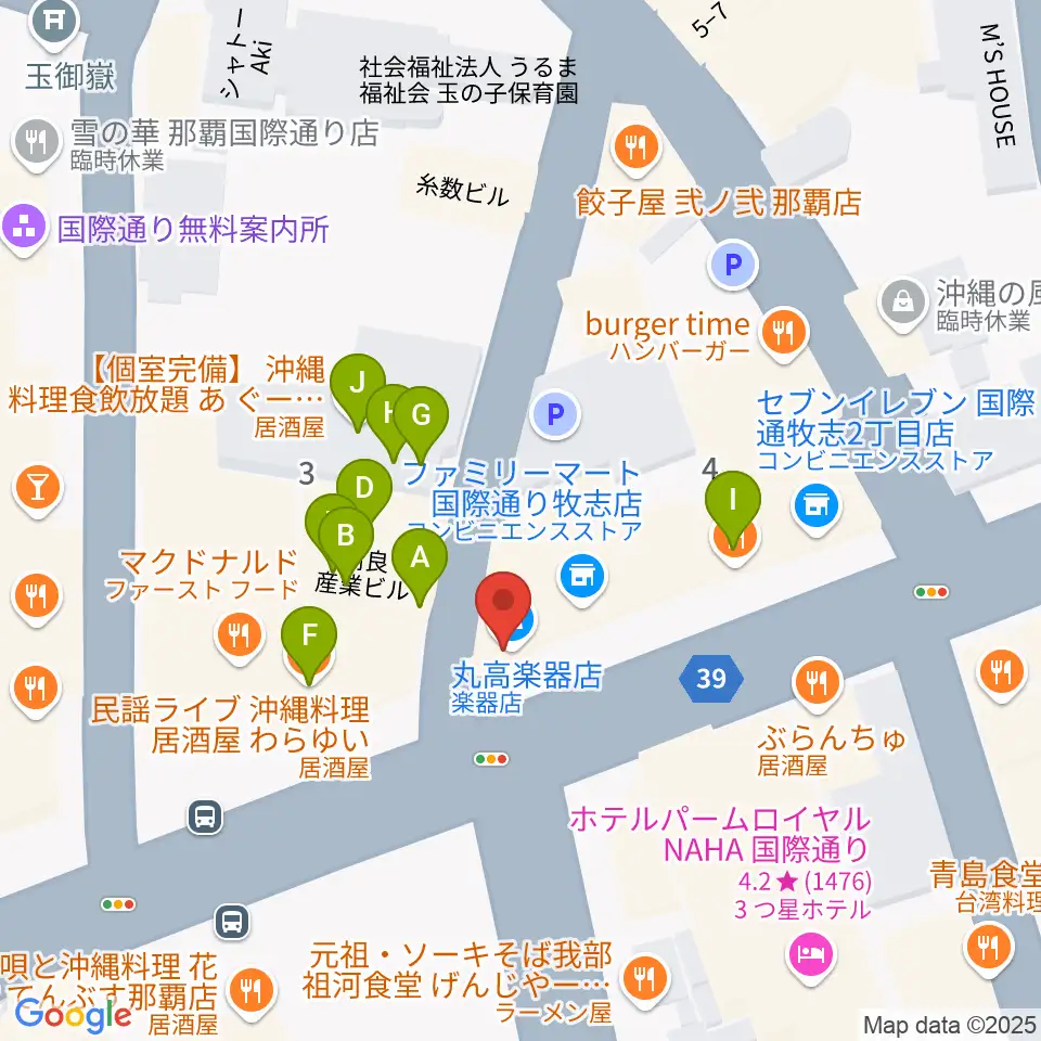 丸高楽器店周辺のファミレス・ファーストフード一覧地図