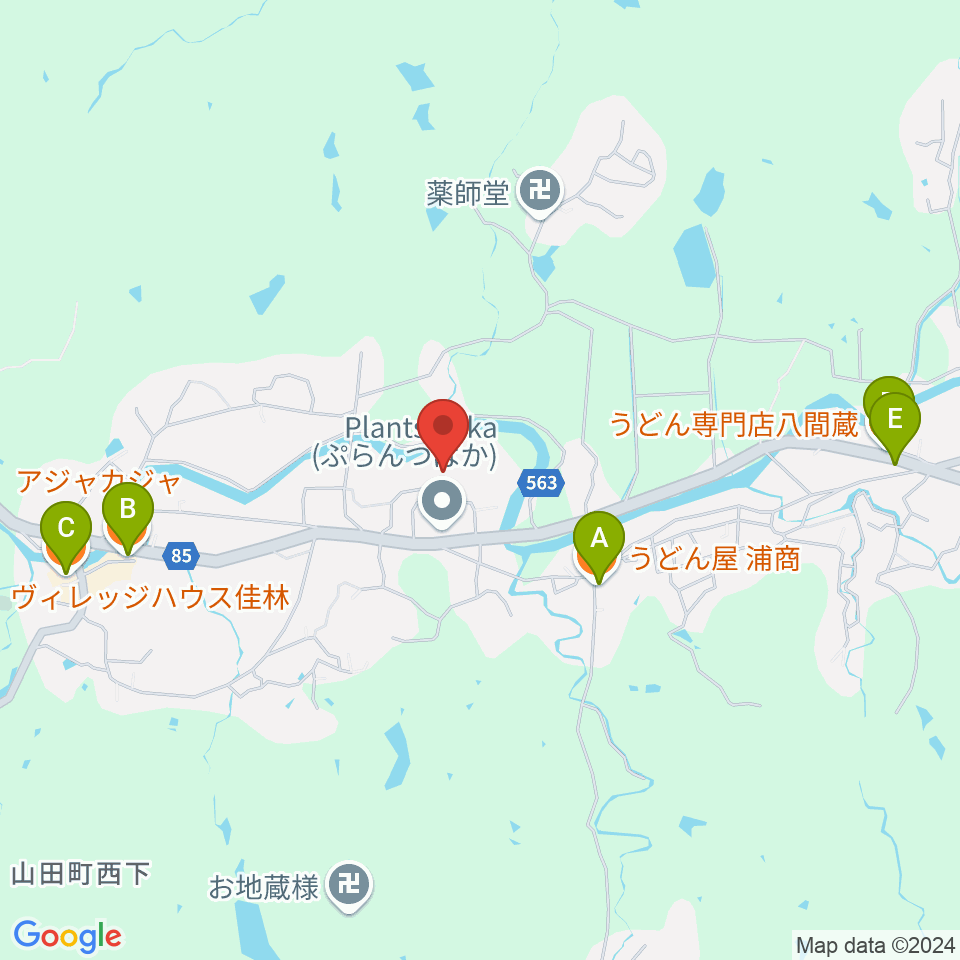 管楽器のメンテナンスショップHATADA周辺のファミレス・ファーストフード一覧地図