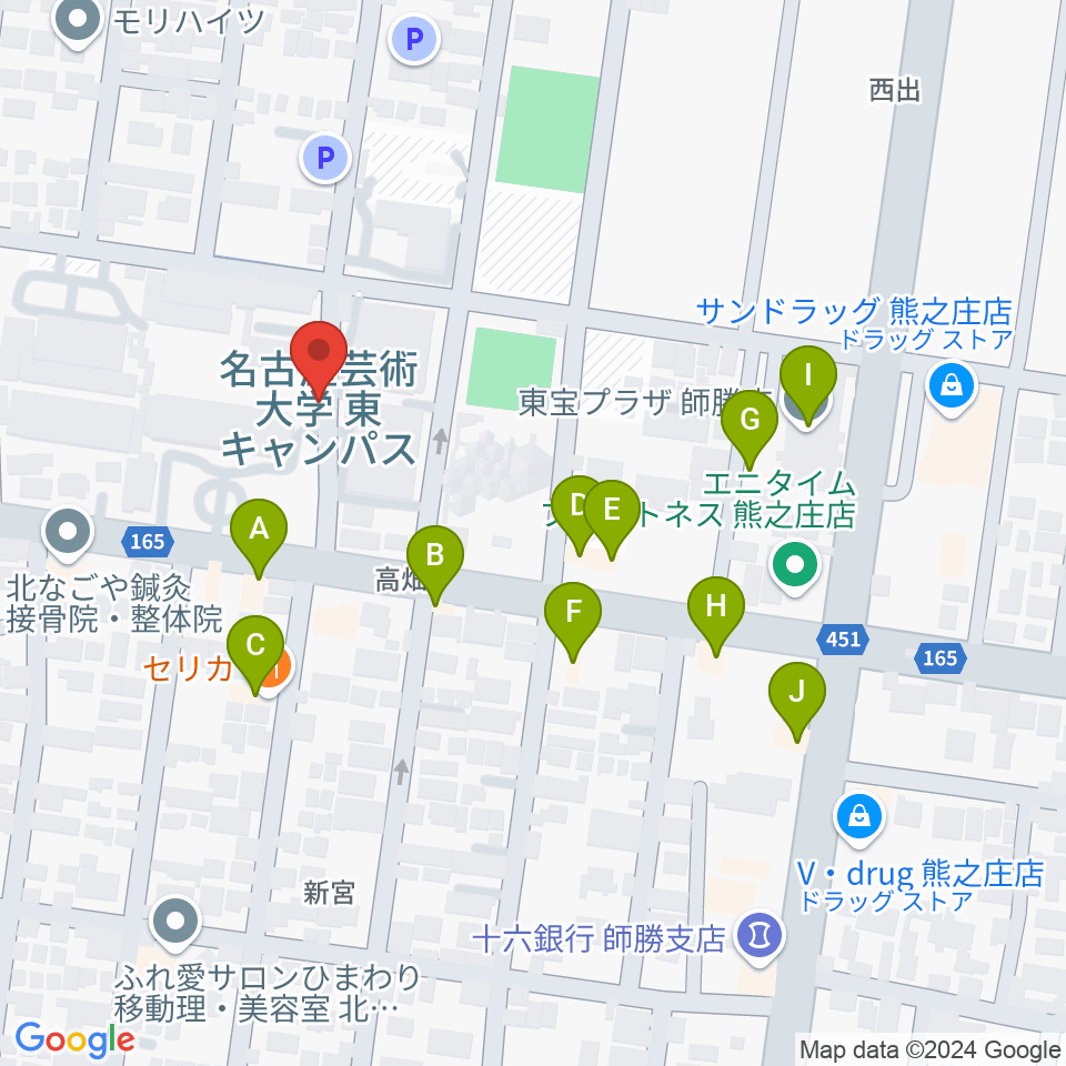 名古屋芸術大学周辺のファミレス・ファーストフード一覧地図