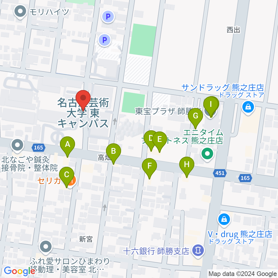 名古屋芸術大学周辺のファミレス・ファーストフード一覧地図