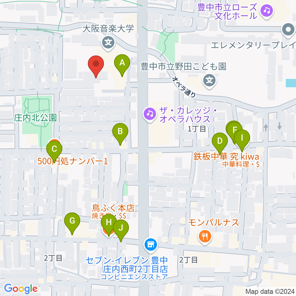 大阪音楽大学付属音楽院周辺のファミレス・ファーストフード一覧地図