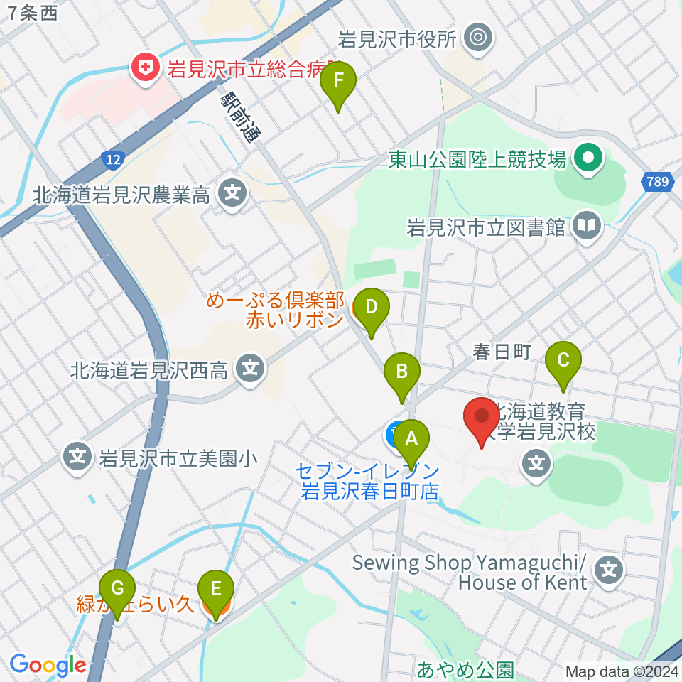 北海道教育大学 芸術・スポーツ文化学科周辺のファミレス・ファーストフード一覧地図