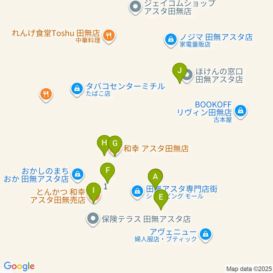 宮地楽器アスタ田無センター周辺のファミレス・ファーストフード一覧地図