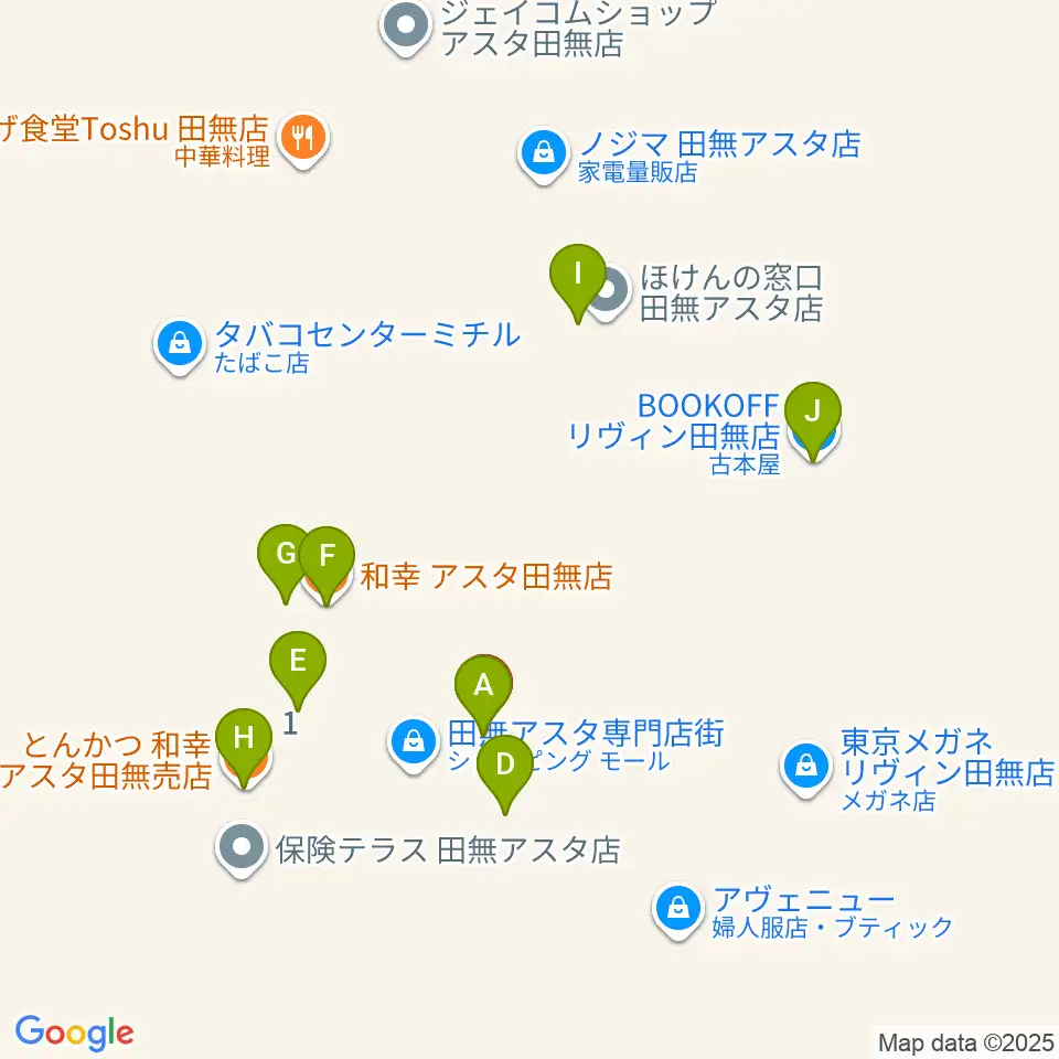 宮地楽器アスタ田無センター周辺のファミレス・ファーストフード一覧地図