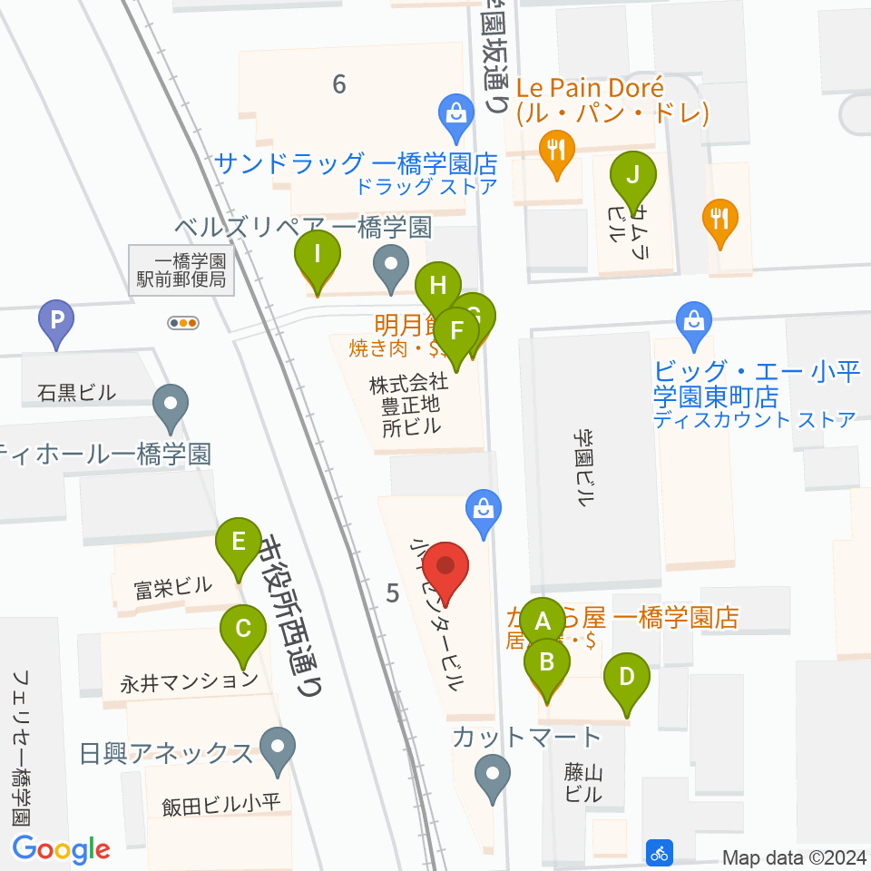 宮地楽器 小平センター周辺のファミレス・ファーストフード一覧地図