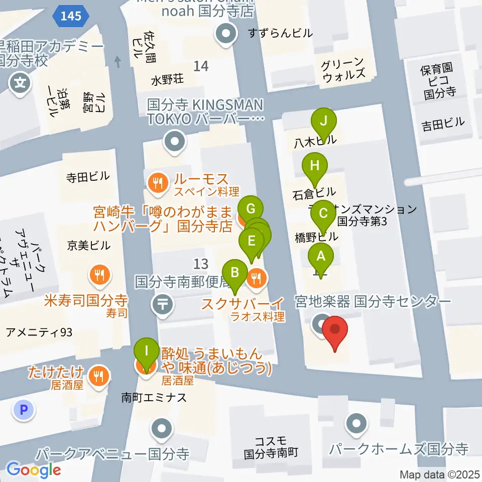 宮地楽器 国分寺センター周辺のファミレス・ファーストフード一覧地図
