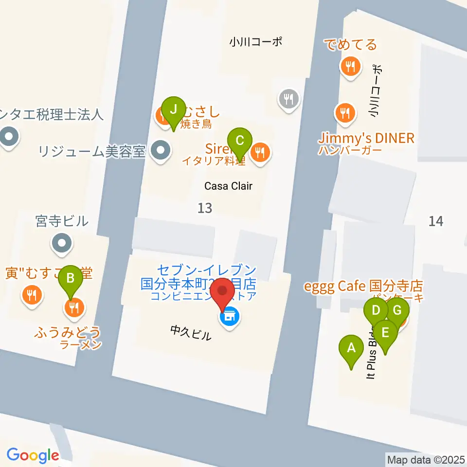 宮地楽器 国分寺北センター周辺のファミレス・ファーストフード一覧地図