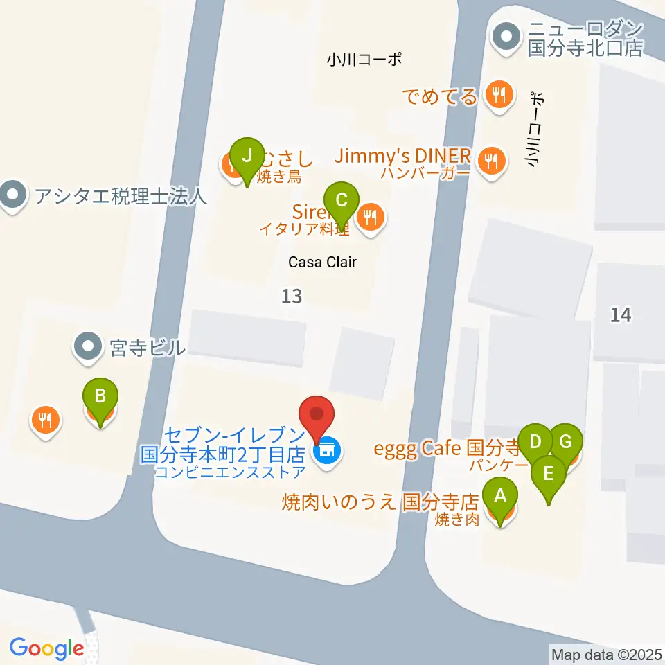 宮地楽器 国分寺北センター周辺のファミレス・ファーストフード一覧地図