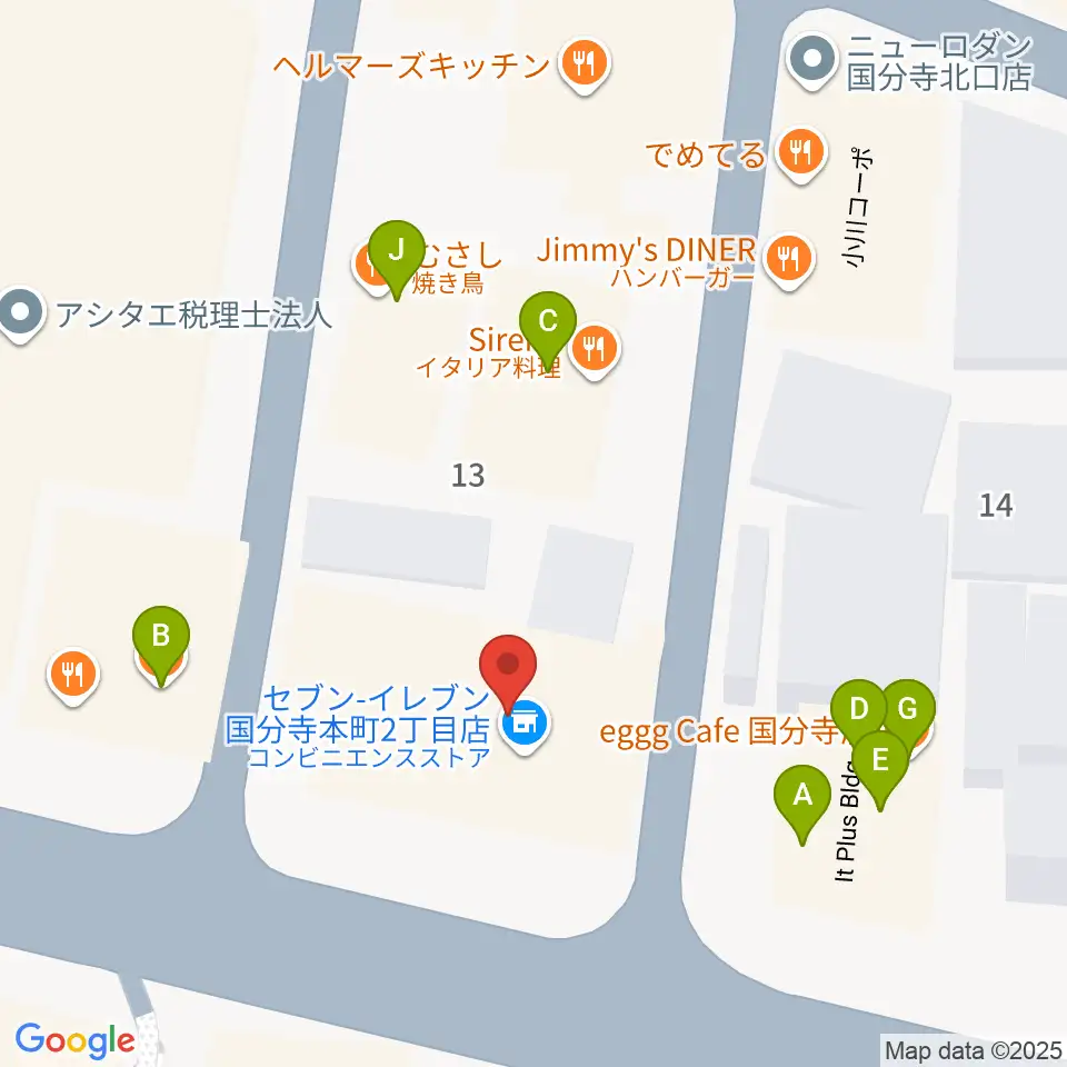 宮地楽器 国分寺北センター周辺のファミレス・ファーストフード一覧地図