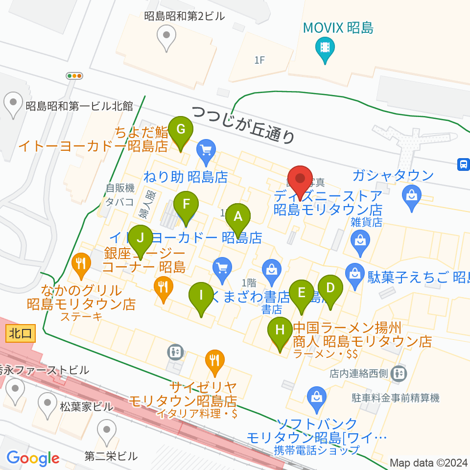 宮地楽器 昭島モリタウンセンター周辺のファミレス・ファーストフード一覧地図