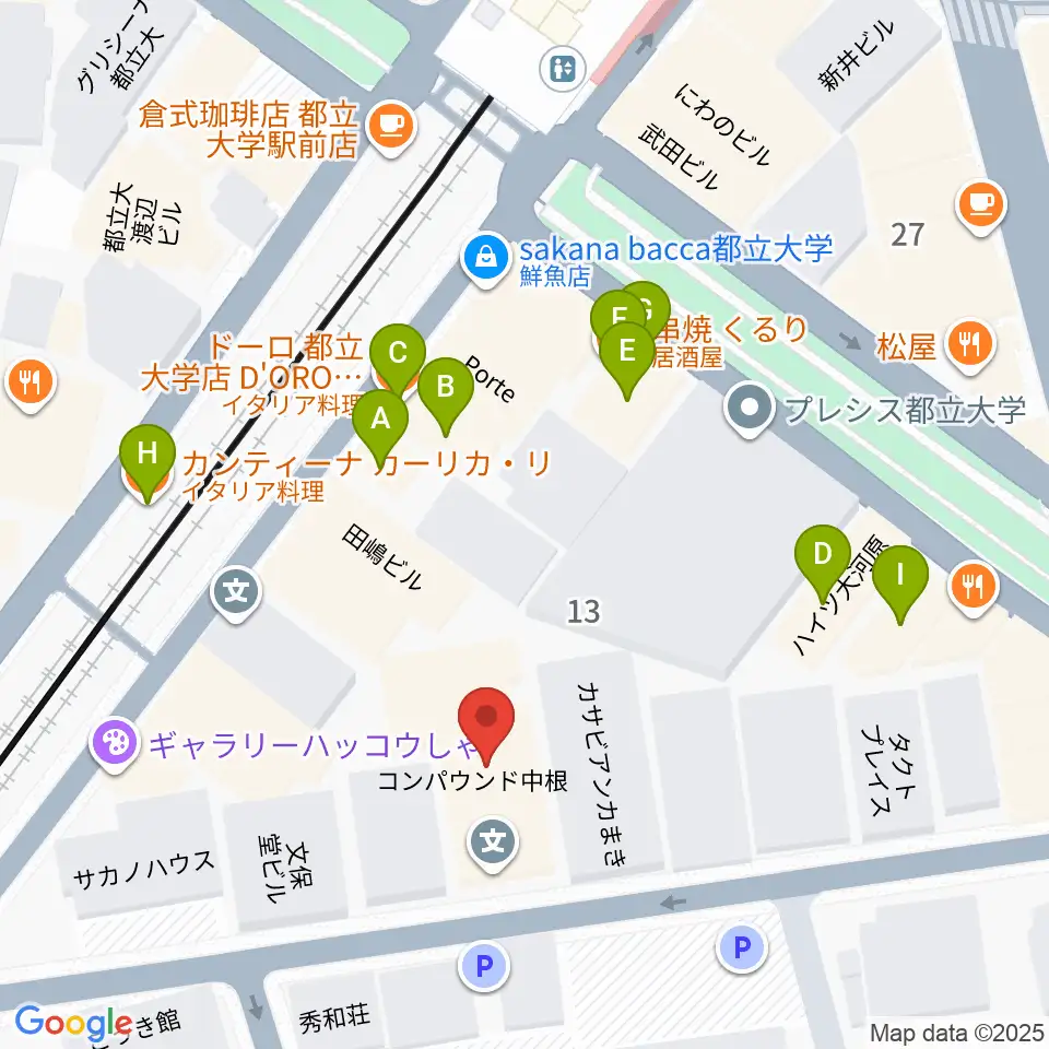 宮地楽器 都立大(目黒)センター周辺のファミレス・ファーストフード一覧地図