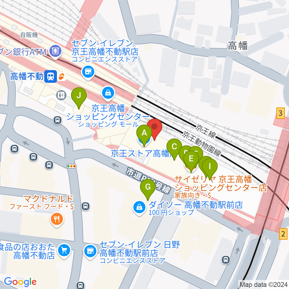 宮地楽器 高幡センター周辺のファミレス・ファーストフード一覧地図