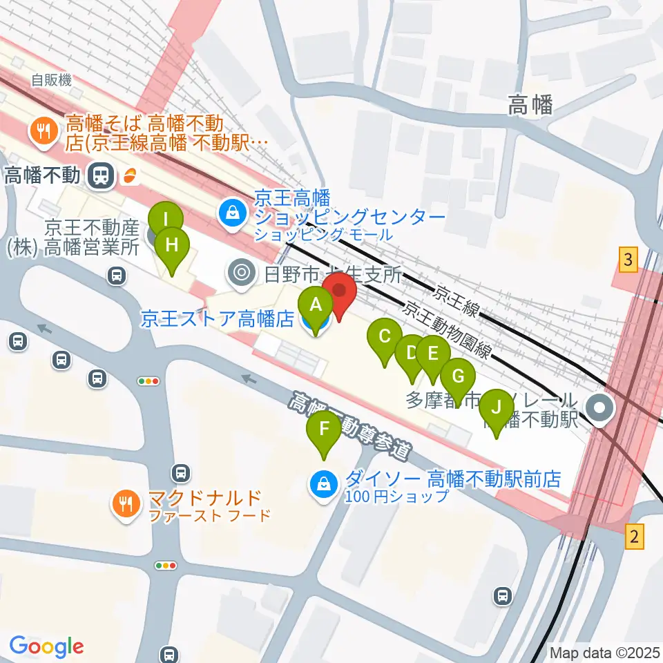 宮地楽器 高幡センター周辺のファミレス・ファーストフード一覧地図