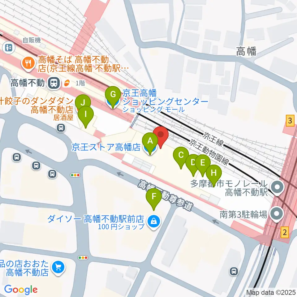 宮地楽器 高幡センター周辺のファミレス・ファーストフード一覧地図