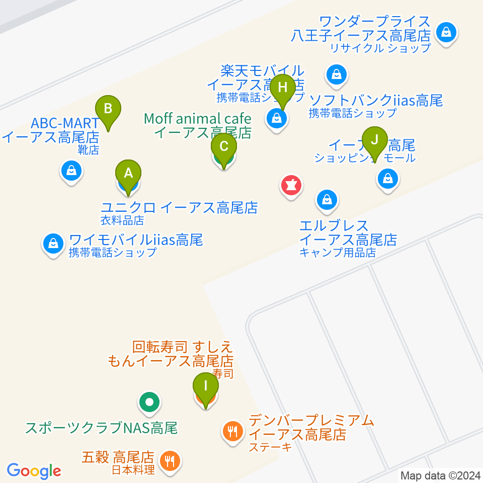 宮地楽器 イーアス高尾センター周辺のファミレス・ファーストフード一覧地図