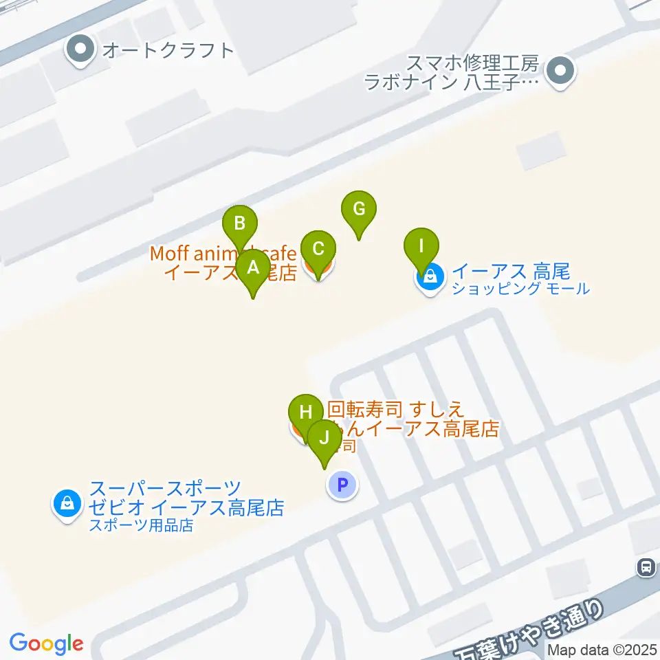 宮地楽器 イーアス高尾センター周辺のファミレス・ファーストフード一覧地図