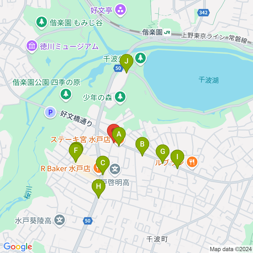 センバヤマスタジオ周辺のファミレス・ファーストフード一覧地図